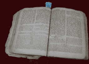 كتاب عبري مطبوع